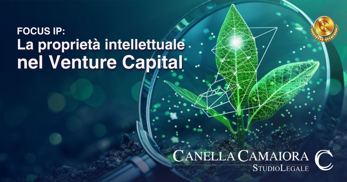 La proprietà intellettuale nel Venture Capital